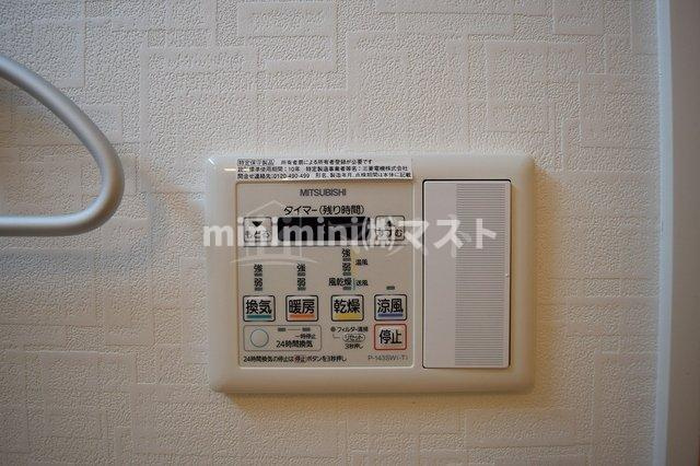 コージー千島の設備|浴室暖房・乾燥機付