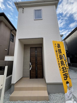 【外観】 | 神戸市垂水区星陵台7丁目　新築戸建2号棟　仲介手数料無料！ | 外観もきれいです