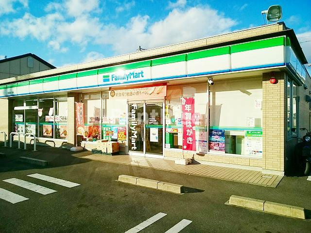 シャン・ド・フルールのその他|その他
