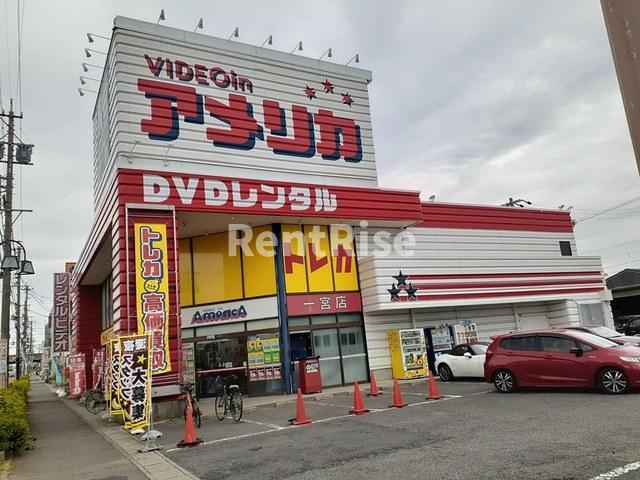 シャン・ド・フルールのその他|その他