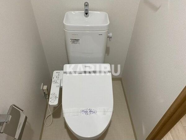フォーリアライズ京橋のトイレ