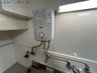 高倉マンションのその他物件画像