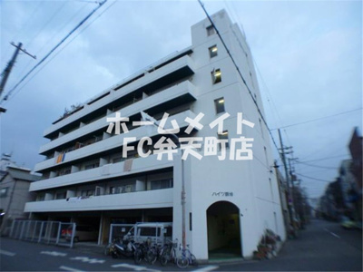 【外観】 | ハイツ鍛治 | 物件の外観です