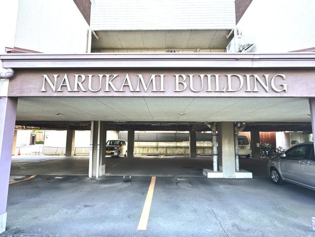 鳴神ビルの外観パース