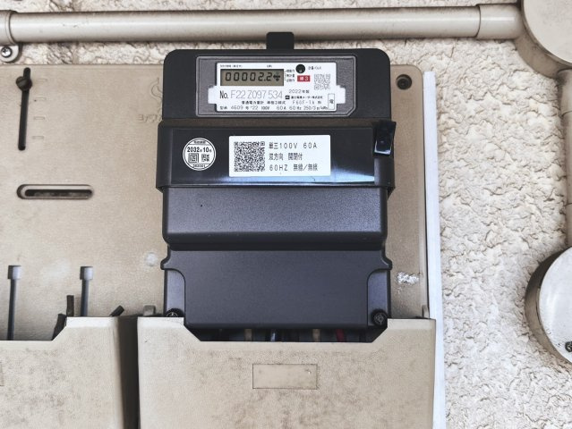 鳴神ビルのその他