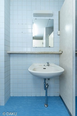 【洗面所】 | 御成門コープ