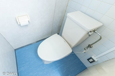 【トイレ】 | 御成門コープ