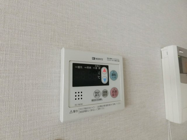 【設備】 | エクセレンス山坂