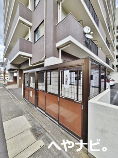 【その他共用部分】 | ★敷地内ごみ置き場