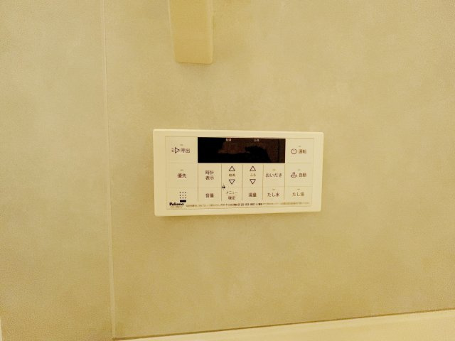 新築戸建　白河市追廻　イロドリライト　全3棟の発電・温水設備