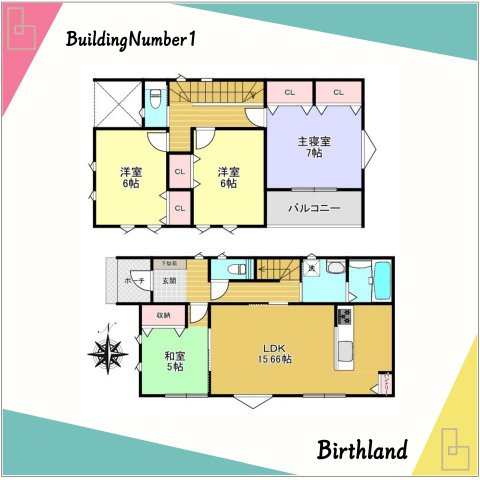 新築戸建　白河市追廻　イロドリライト　全3棟の間取り|リビングが見渡せると人気のカウンターキッチン！