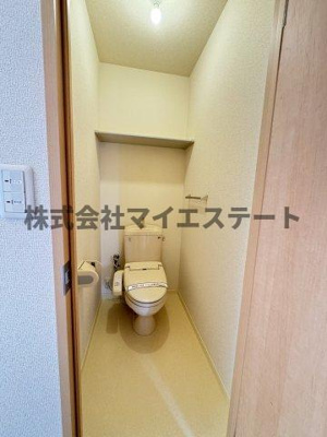 【トイレ】 | ハイエストメゾン山﨑
