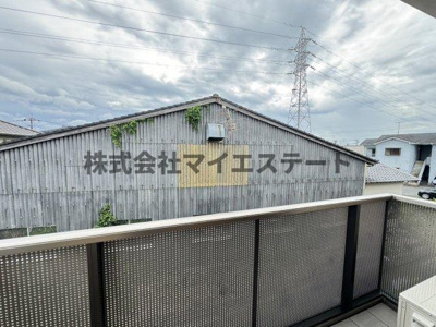 【展望】 | ハイエストメゾン山﨑