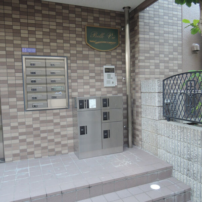 【その他】 | ベル・ヴィー福島