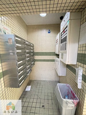 【その他】 | 第7スカイパレス