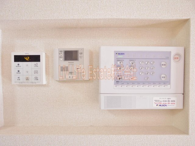 ティルタ サリのセキュリティ