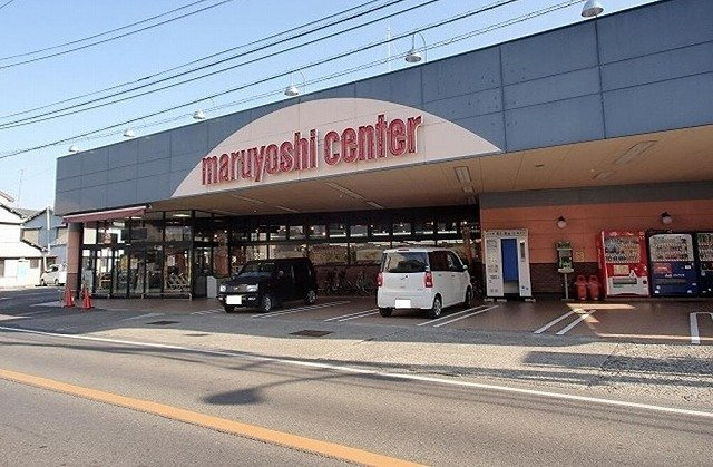 キャプリコートＣの周辺|マルヨシセンターさんまで870m