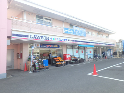 ローソン・スリーエフ 鎌倉台店まで550m