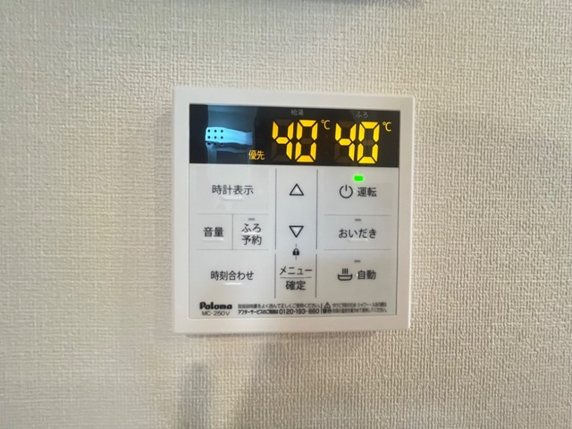 ＨＩＢＡＲＩの内装