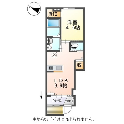ＨＩＢＡＲＩの間取り|使い勝手の良い間取りです♪
