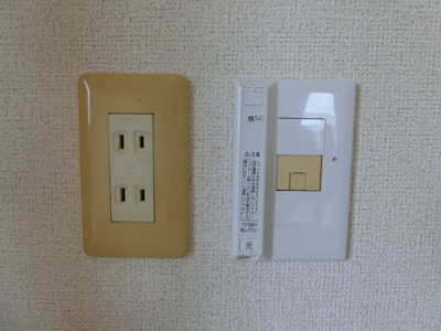 【設備】 | アイリス