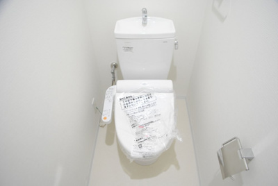 【トイレ】 | ドゥージエム京橋