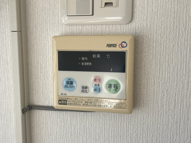 岡﨑コーポの設備