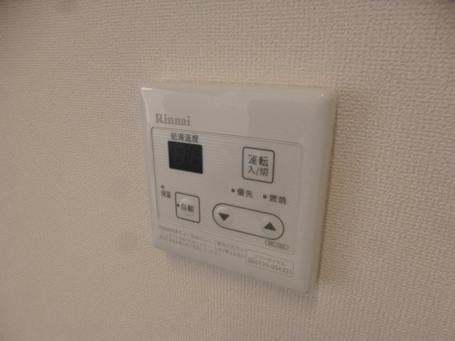 ストーク才ノ元のその他