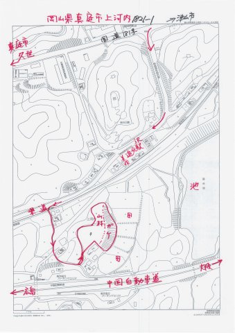 真庭市上河内　事業用地　2116坪