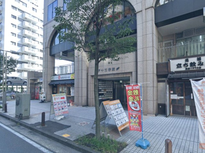 【エントランス】 | 十五番館