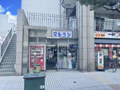 【外観】 | 十五番館