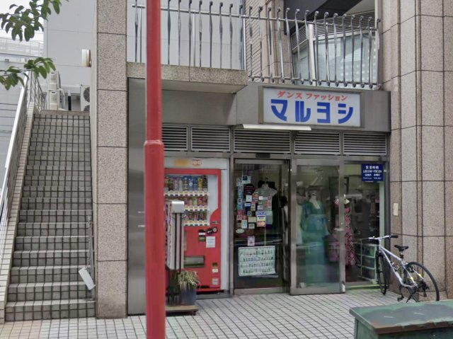 十五番館の外観