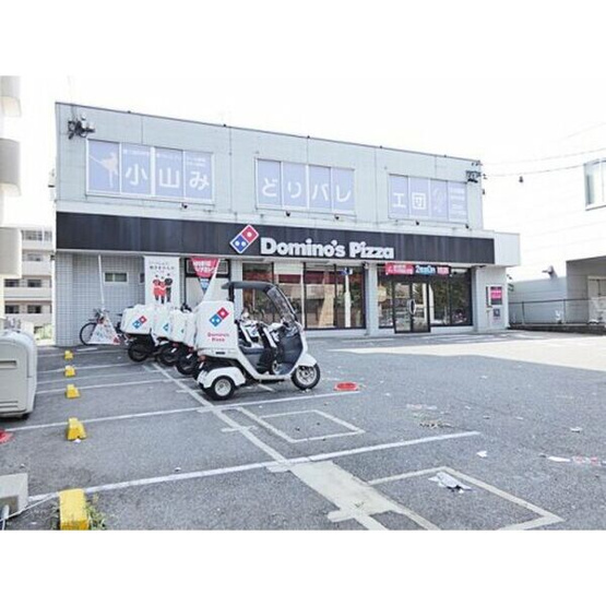 【周辺】 | ムーニー若原