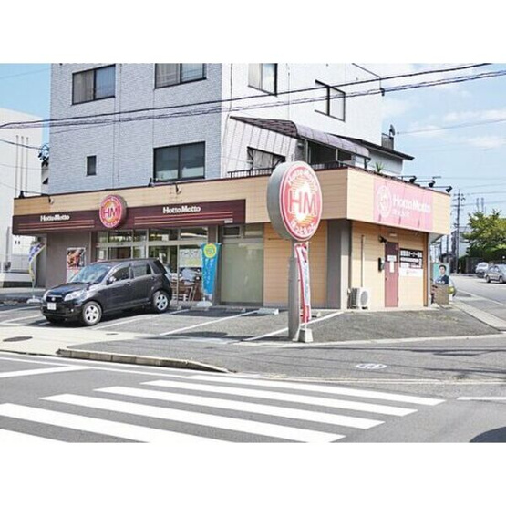 【その他】 | ムーニー若原