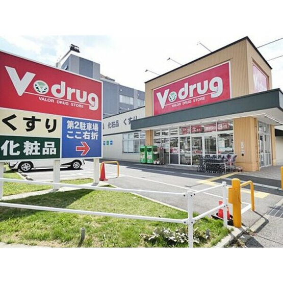 【周辺】 | ムーニー若原