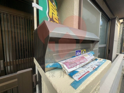  | 守口市東町1丁目戸建