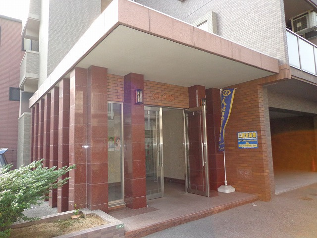 グローリのエントランス