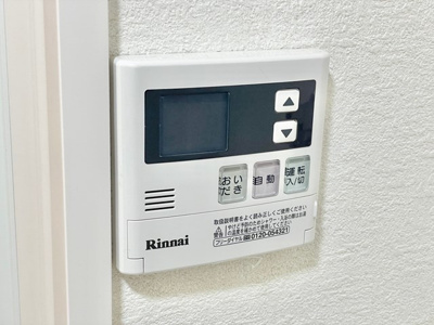 【発電・温水設備】 | ローズコーポ千里C棟 | エイブルにて取扱い可能な住宅ローンは、全部で10種類以上！お客様にピッタリの住宅ローンを当社のFPよりご案内させて頂きます。住宅ローンのご相談だけでも、お気軽にご相談下さいませ。