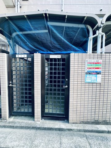 バームハイツ錦糸町のその他共用部分|ゴミステーション