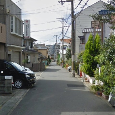 【前面道路含む現地写真】 | 山科区東野中井ノ上町　中古戸建