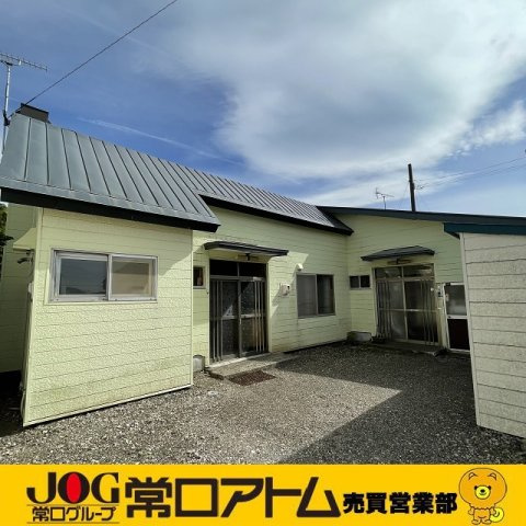 登別市美園町1丁目3-5　収益長屋