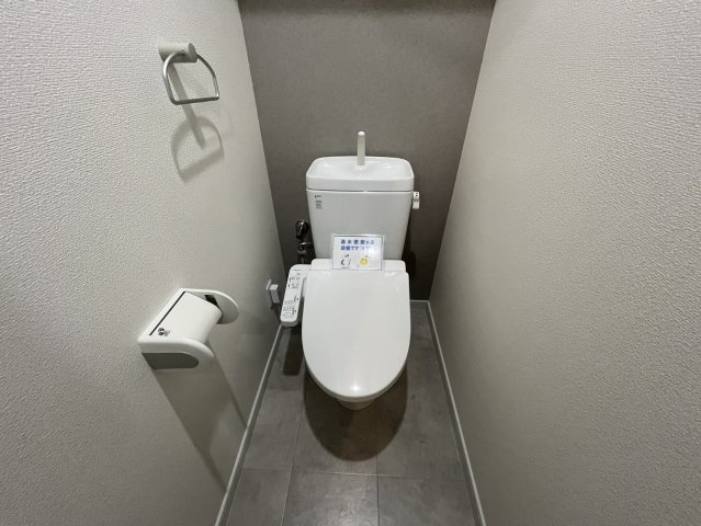 サウス名駅｜名古屋市の賃貸ならMy賃貸のトイレ|サウス名駅