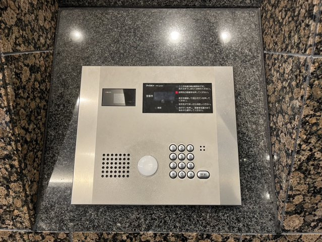 サウス名駅｜名古屋市の賃貸ならMy賃貸のセキュリティ|サウス名駅