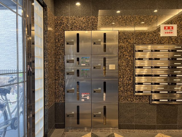 サウス名駅｜名古屋市の賃貸ならMy賃貸の設備|サウス名駅