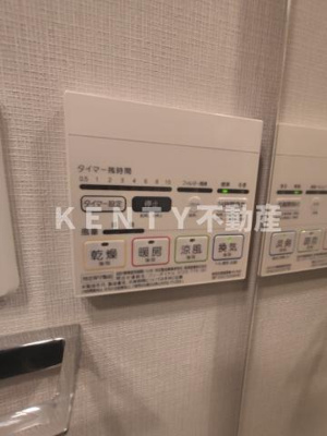 【設備】 | ＡＸＡＳ西馬込アジールコート