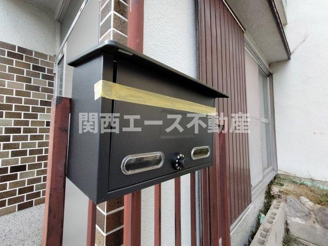 【設備】 | 鷹殿町貸家