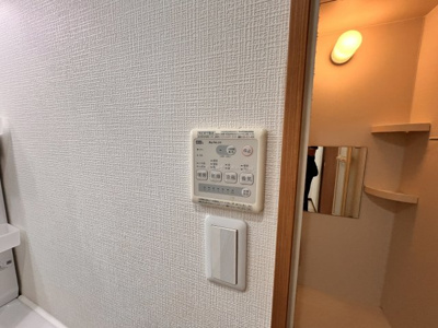 【その他】 | クレール