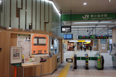 【周辺】 | クレール