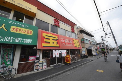 【外観】 | クレール