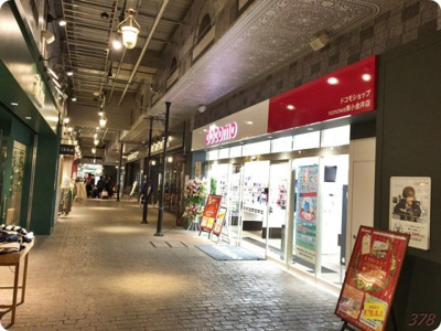 【周辺】 | クレール